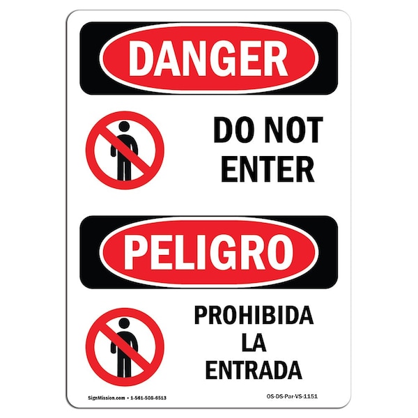 Safety Sign, OSHA Danger, 5" Height, Do Not Enter Bilingual Spanish, 10PK